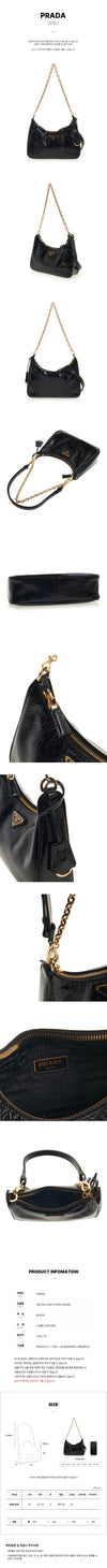Prada Reedition Shoulder Bag 129860985 [P]
