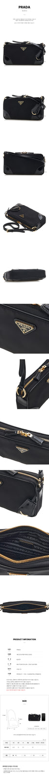 PRADA Kette Schultertasche Re-Edition FW24 (OOO) 1BC225 R789 F0002 123537924 [P]