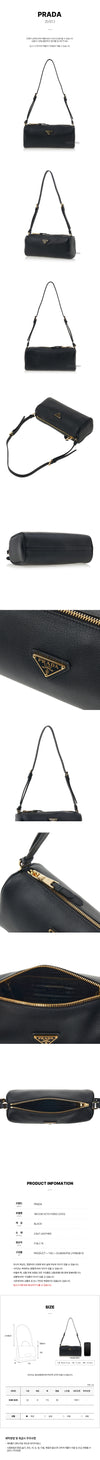 Prada Triangle Logo Tote Bag 129860836 [P]