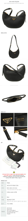 PRADA レザーショルダーバッグ 154994084 [P]