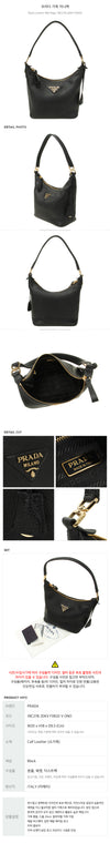 PRADA Leder Mini Tasche / 1BC278 2DKV F0632 V ONO 150397074 [P]