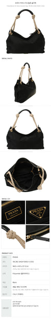 PRADA ナイロンショルダーバッグ 158467251 [P]