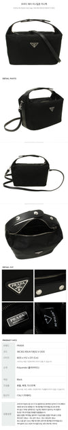 PRADA リナイロンミニバッグ 158467252 [P]