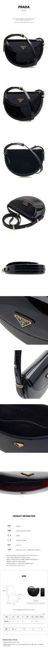PRADA Patent Schultertasche F03KJ (OOO) 1BD349 069 91197626 [P]