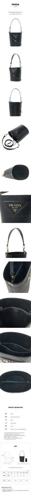 PRADA F0002 Stitched Bucket Bag für Damen 78406101 [P]