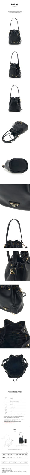 Prada Mini Shoulder Bag 129860984 [P]