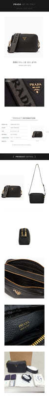 Prada Dino Small Cross Shoulder Bag 1BH082 2DKV F0632 156350300 [P]