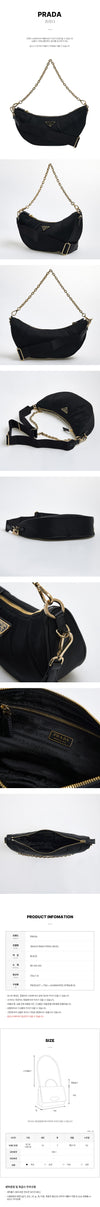 Prada Demibag Lina Nylon Shoulder Bag 150079070 [P]