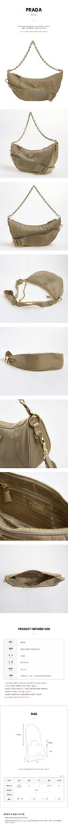 PRADA DemiLune Rina Nylon Schultertasche FW25 150079081 [P]