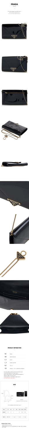 PRADA Patentierte Mini-Clutch für Damen 1BP051 069 F0002 (5TO) 77368263 [P]