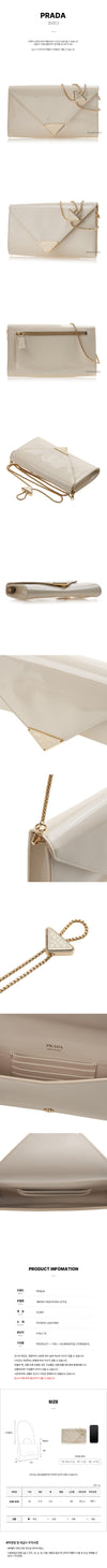 PRADA Saffiano Envelope Chain Schultertasche für Damen 1BP051 069 F0304 (5TO) 105801455 [P]