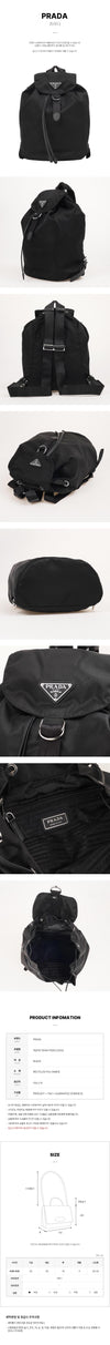 Prada SS26 Women's Small Re-Nylon Backpack 159421906 [P]