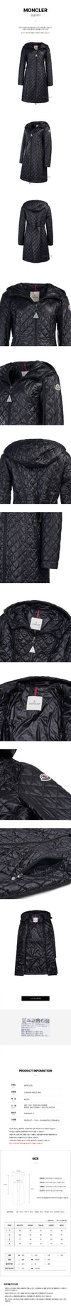 Moncler FW24 Women's Bagnaque Long Down Jacket 595ZZ 999 1C00009 121837411 [P]
