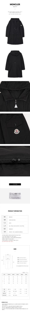 MONCLER ラエルテフードパーカー 158313668 [P]
