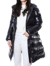 MONCLER ロゴパッチ付きダウンハイブリッドロングコート/1C00038 5963V 999 116906076 [P]