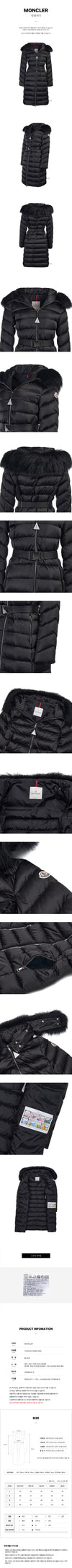 Moncler Long Down Padding for Women 123538703 [P]