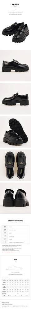 Prada Brushed Leather Loafers 153471510 [P]