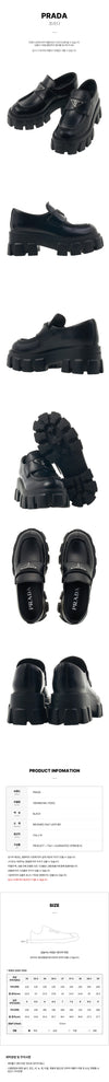 Prada Monolith Loafers 153471511 [P]