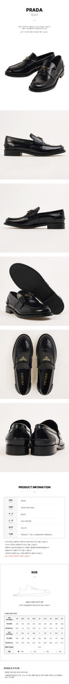 Prada Brushed Leather Loafers 153471509 [P]