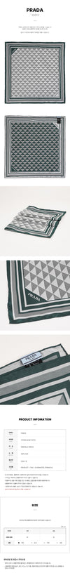 PRADA 1FF004 2C81 F077U FW25 レディース ジャカード シルク スカーフ 151648322 [P]