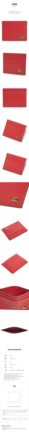Etro Women's Pegasus Card Holder 1H769 2448 601 75826534 [P]