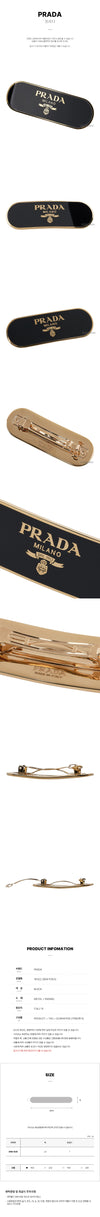 Prada Metal Enamel Hair Clip 123539249 [P]