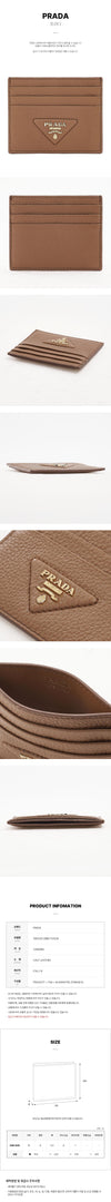 PRADA Lederkartenetui 162371067 [P]