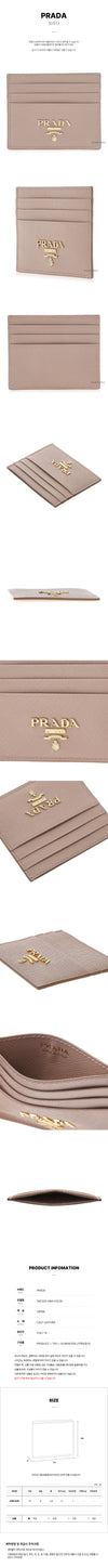 PRADA Kartenhalter aus Saffiano-Leder 1MC025 QWA F0236 FW25 150079184 [P]