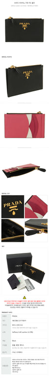 PRADA Saffiano-Leder Kartenhalter 156517361 [P]