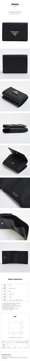PRADA サフィアーノコンパクト財布 152929363 [P]