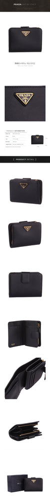 PRADA Saffiano Metal Geldbörse 153745482 [P]