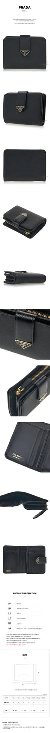 Prada Triangle Metal Logo Wallet 129861359 [P]
