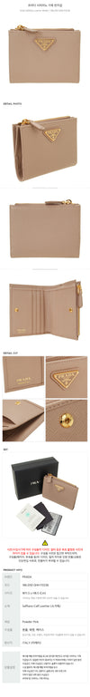 PRADA サフィアーノレザー折り財布 156517344 [P]