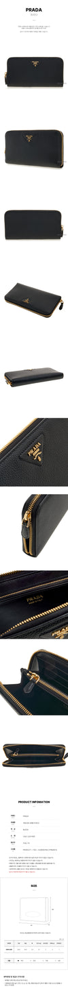 PRADA Damen Dreieckslogo Geldbörse 150079168 [P]