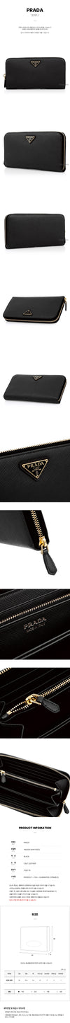 Prada Saffiano Logo Long Wallet 150079166 [P]