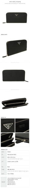 Prada Saffiano Zip Long Wallet 157408776 [P]