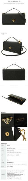 PRADA ショルダーストラップ サフィアーノ 財布 156517352 [P]