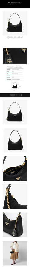 PRADA Reedition 2005 Nylon Schultertasche 160964500 [P]
