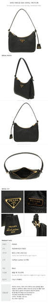 Prada Reedition 2005 Saffiano Leather Mini Bag 153767228 [P]