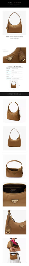PRADA Re-Edition 2005 Nylon Schultertasche 1N204X R064 F0BR5 160964501 [P]