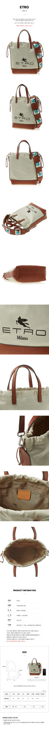 ETRO Cotton Bucket Bag 1N626 8801 800 76551796 [P]