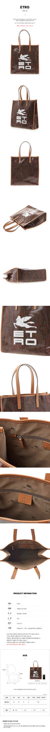 ETRO Pegasus Paisley Schultertasche 1N666 7047 600 76551498 [P]