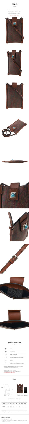 Etro Paisley Phone Pouch Bag for Women 1N760 8859 600 76551652 [P]