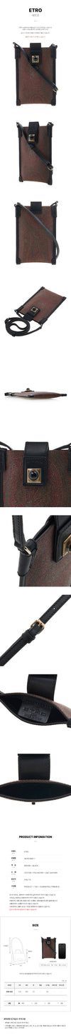 ETRO Paisley Handy Umhängetasche für Damen 1N760 8861 1 76551651 [P]