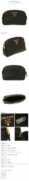 Prada Vitello Leather Dome Pouch 156517355 [P]