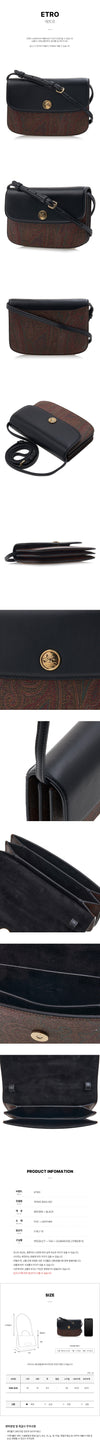 Etro Essential Crossbody Bag 1P050 8502 001 59914397 [P]