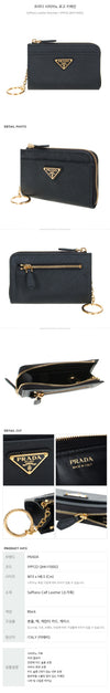 PRADA Saffiano Logo Schlüsselanhänger Geldbörse 145494081 [P]