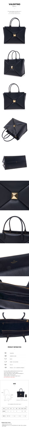 Valentino 1W2B0K57 ILK 0NO Women's One Stud Tote Bag 76415694 [P]