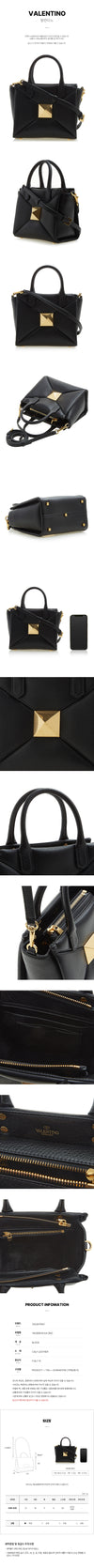 VALENTINO Damen One-Stud Tote Bag 1W2B0K59 ILK 0NO 39128316 [P]
