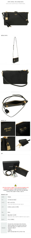 PRADA Saffiano-Leder Smartphone-Handytasche 162376143 [P]